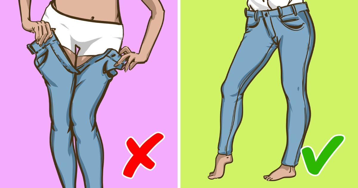 5 способов сделать ваши джинсы больше